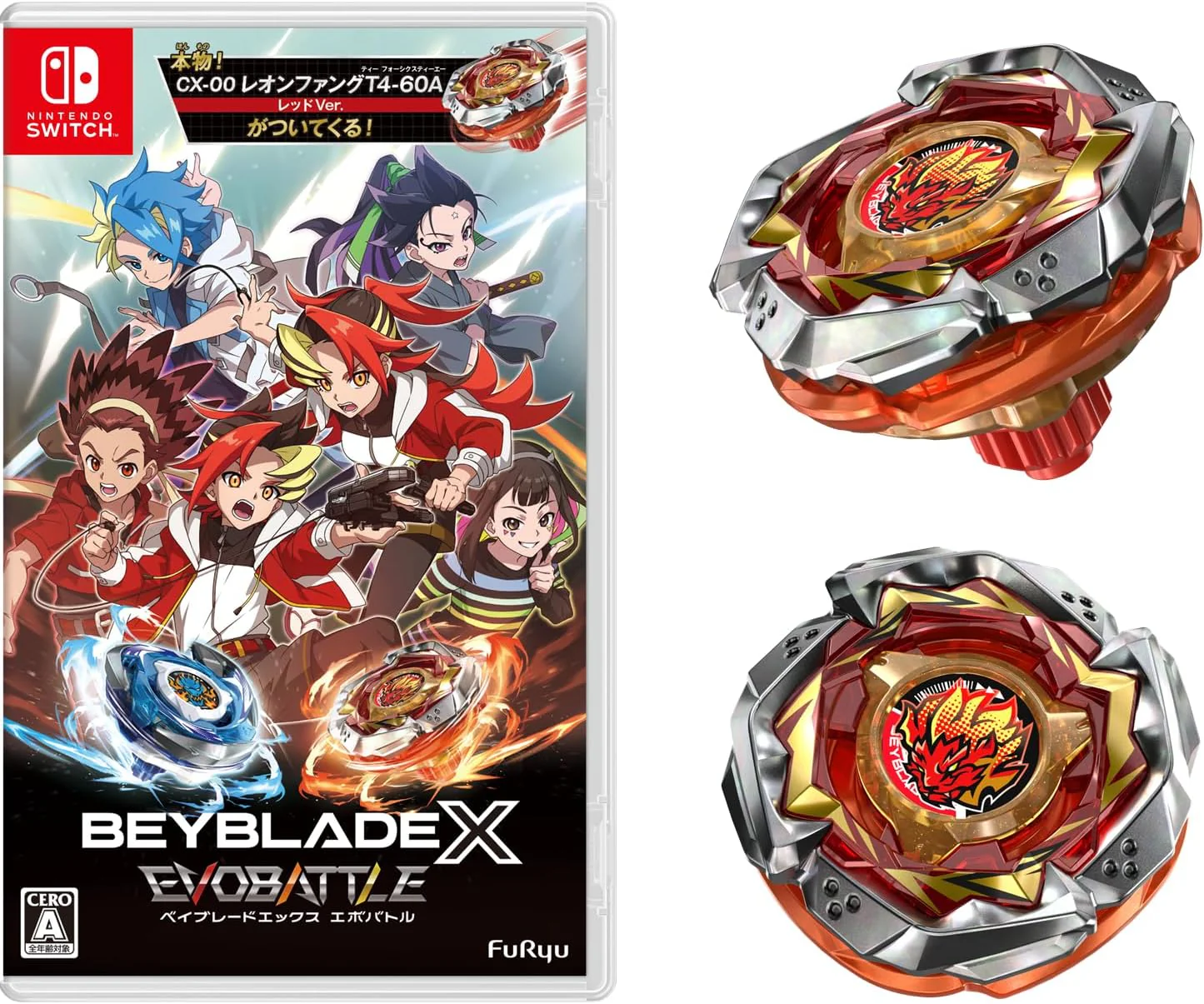 Product image 1